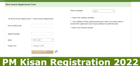 Pm kisan status registration